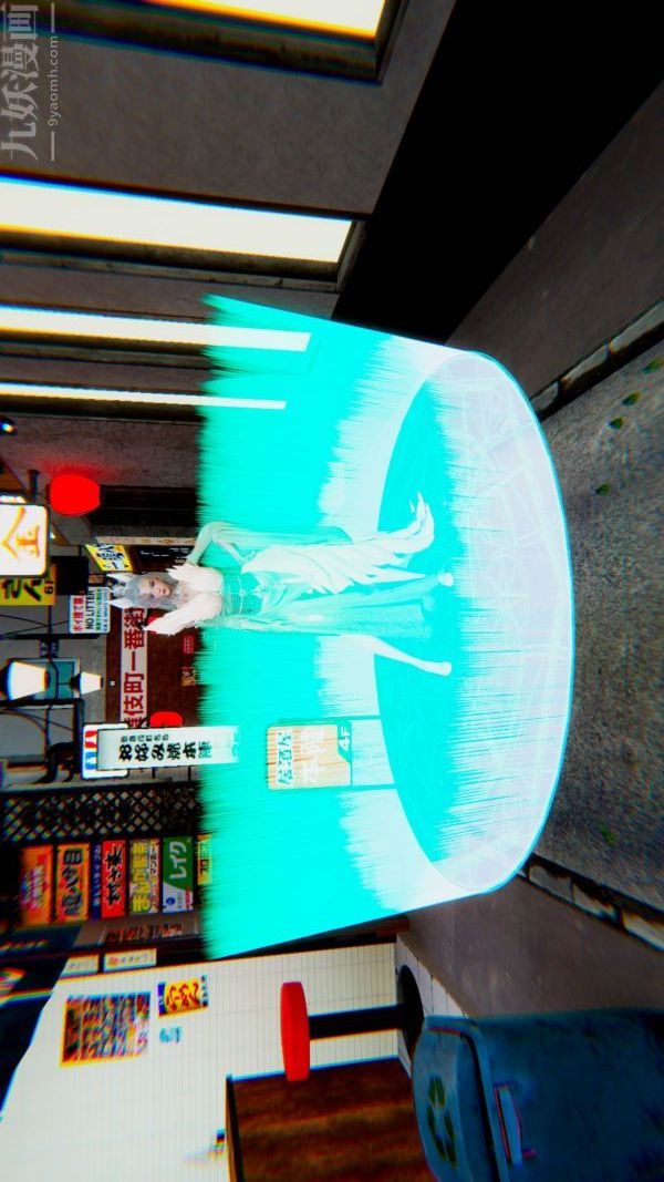 [3D]狐剑仙-叶羽嫣第01话