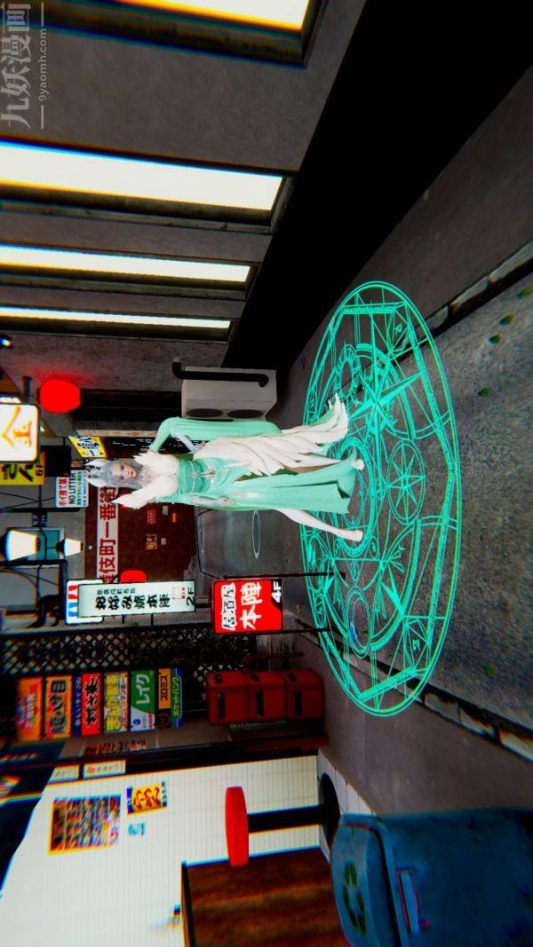 [3D]狐剑仙-叶羽嫣第01话