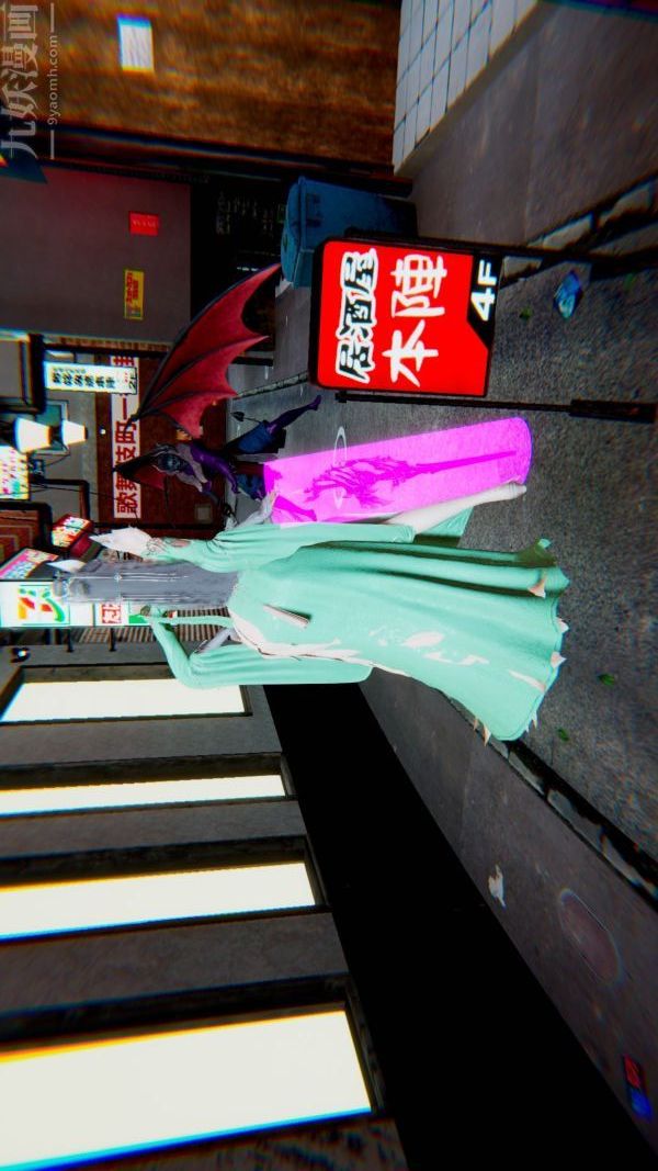 [3D]狐剑仙-叶羽嫣第01话