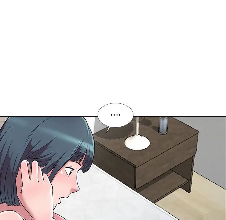 偷食的滋味第4话