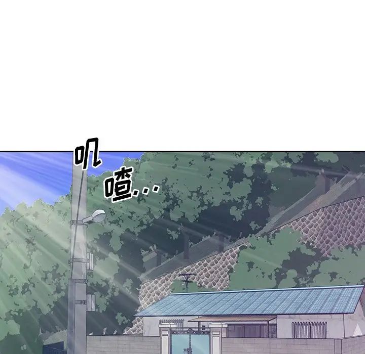 与两姊妹的同居生活第45话
