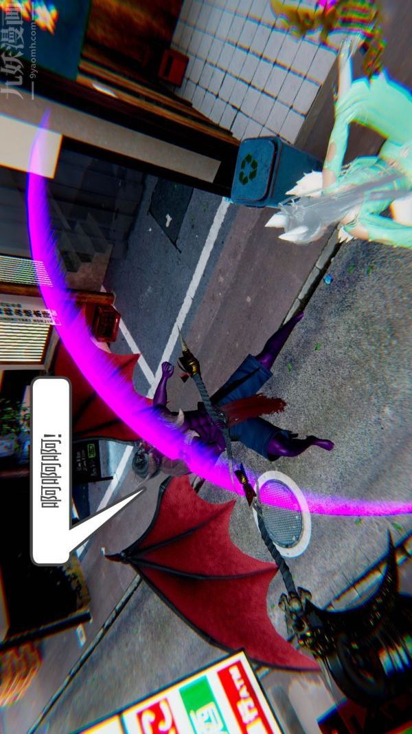 [3D]狐剑仙-叶羽嫣第02话