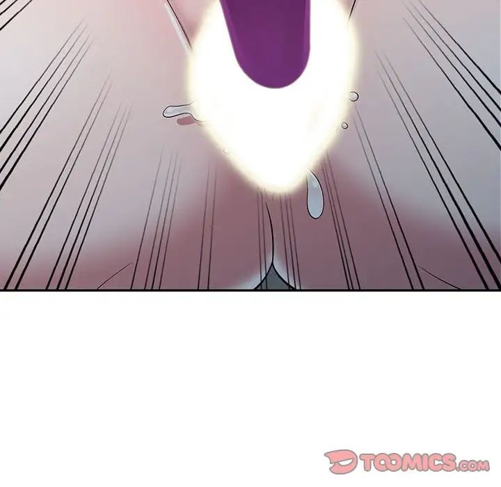 偷食的滋味第4话