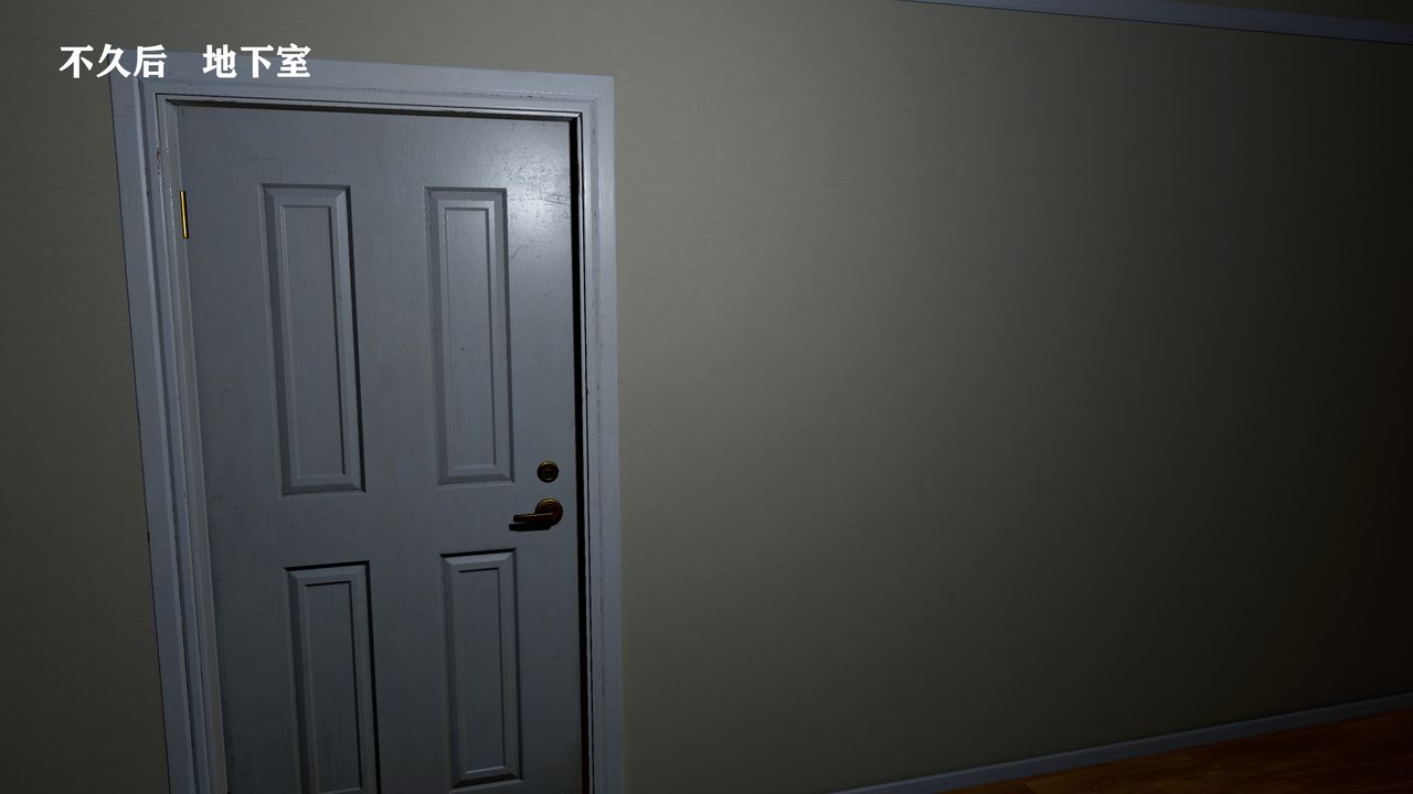 [3D]克隆妈妈第02话-最终话