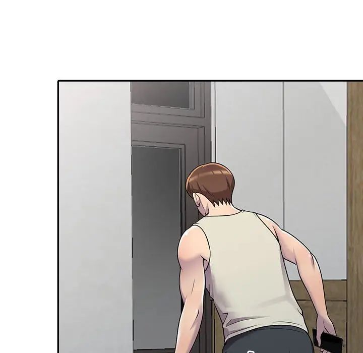 偷食的滋味第4话