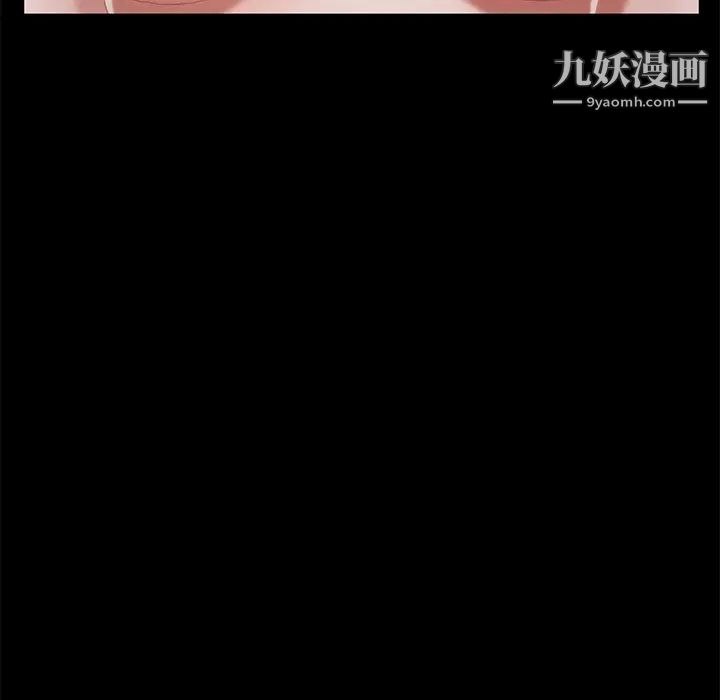 卖身契约第19话