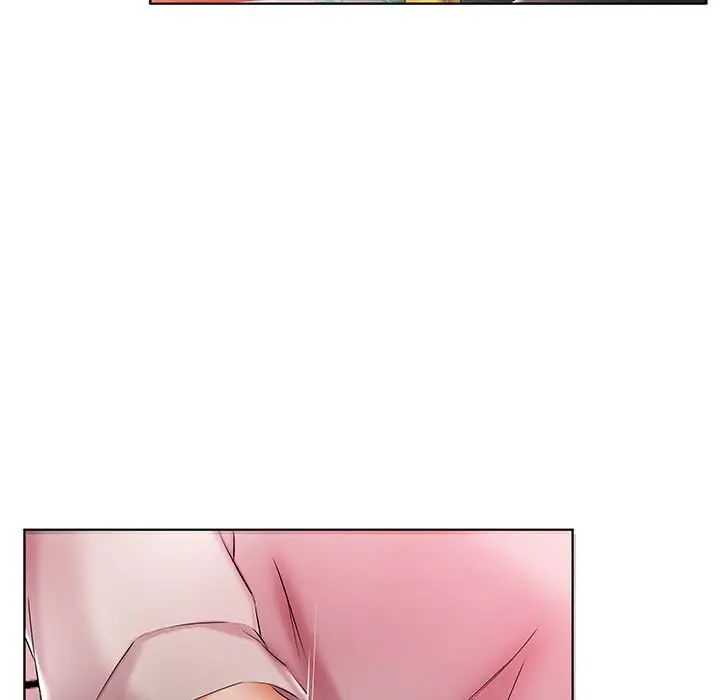 假戏真做第51话