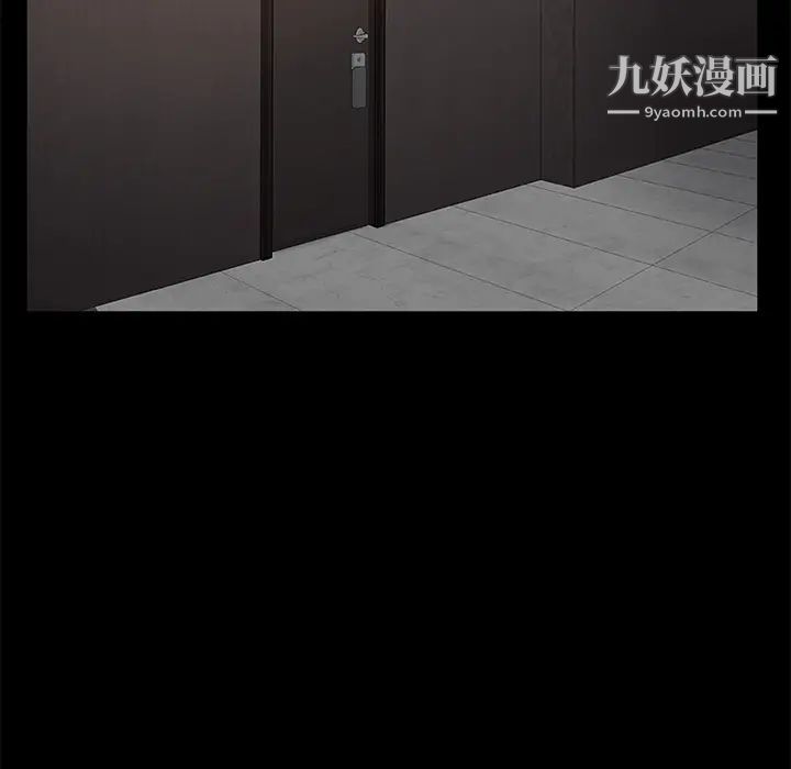 卖身契约第19话