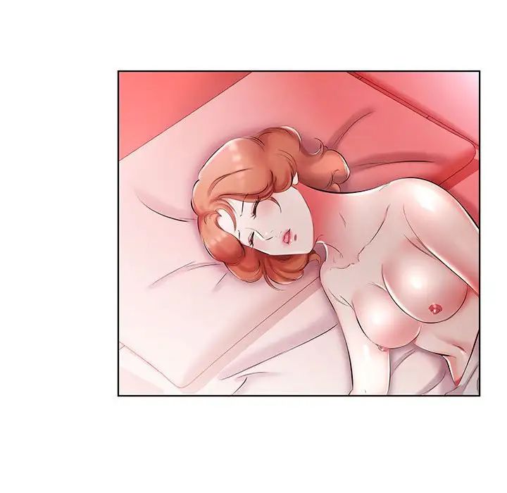 假戏真做第52话