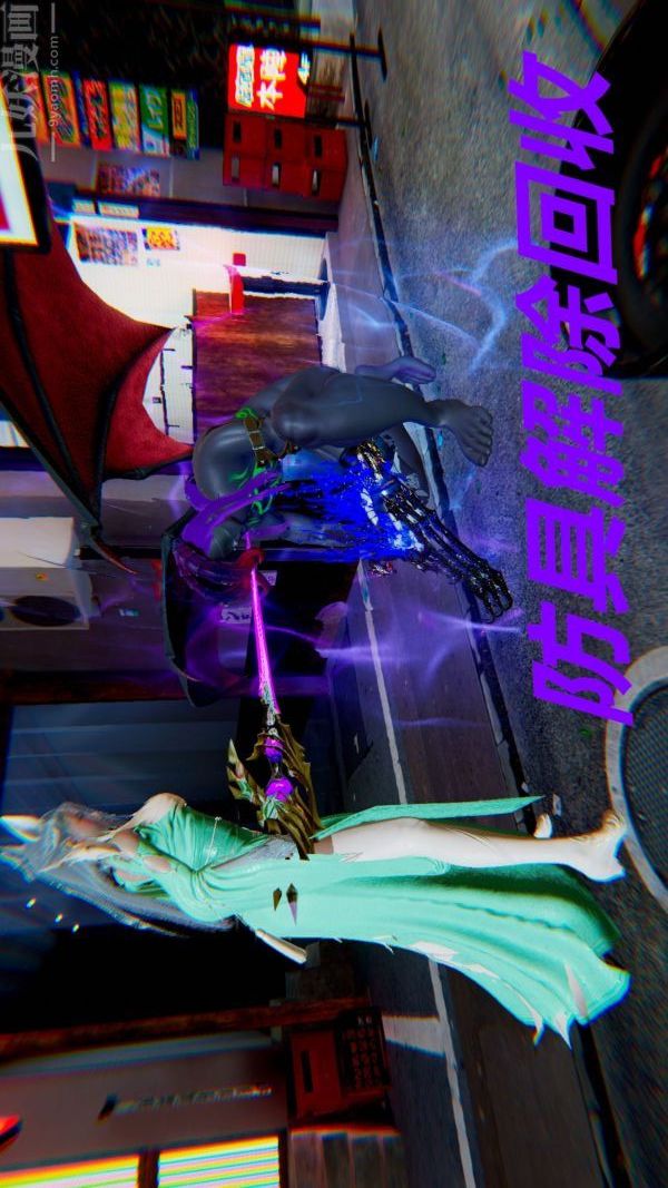 [3D]狐剑仙-叶羽嫣第05话