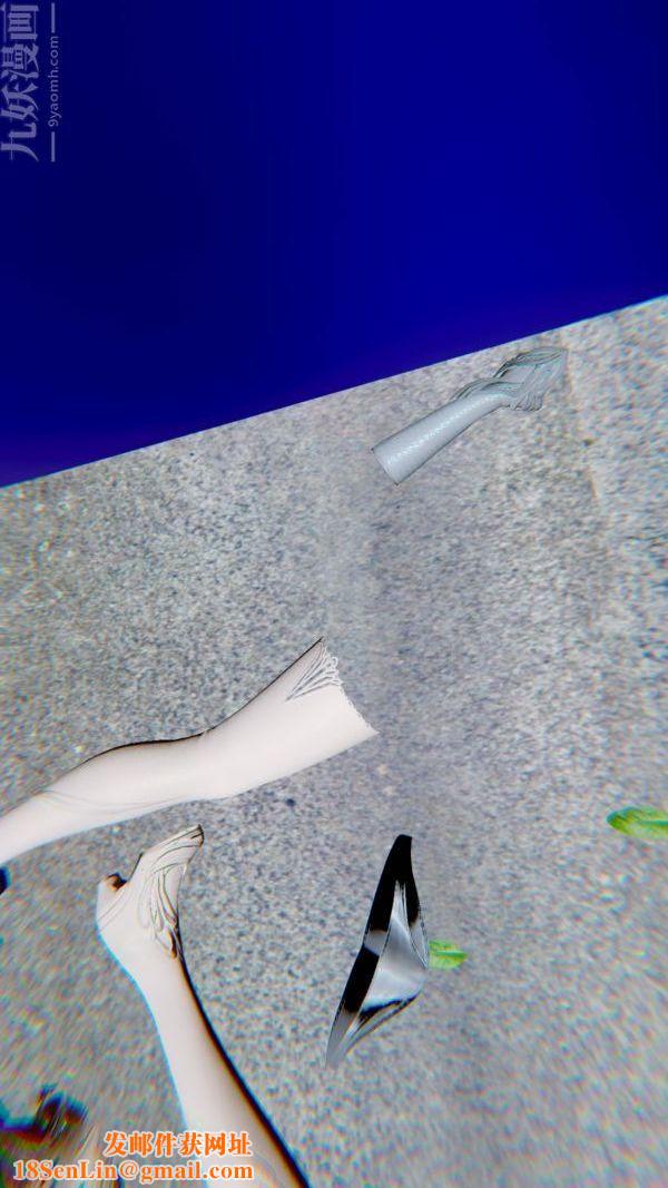 [3D]狐剑仙-叶羽嫣第05话