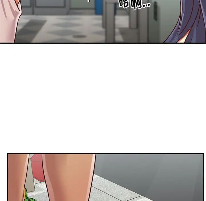 与两姊妹的同居生活第46话