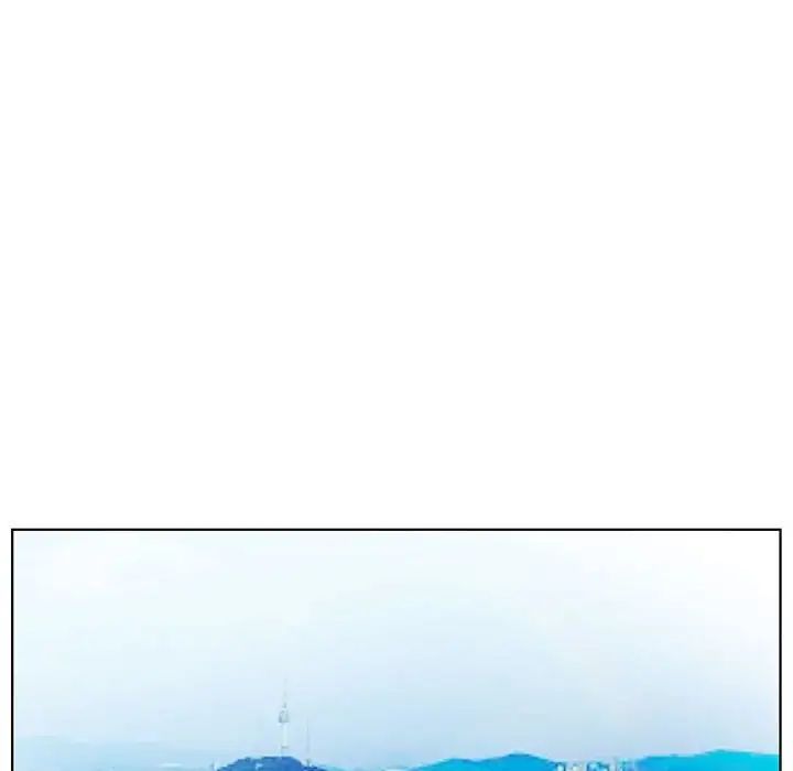 假戏真做第52话