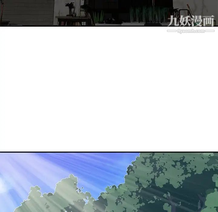 与两姊妹的同居生活第47话