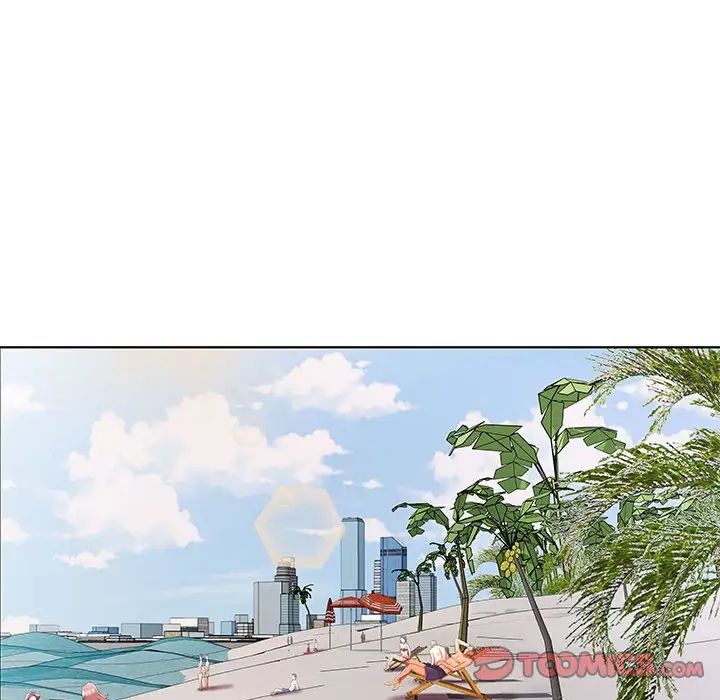 假戏真做第53话-最终话（完结）