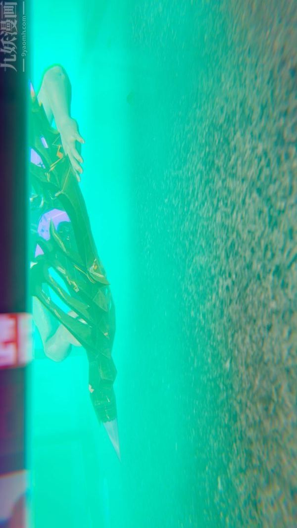 [3D]狐剑仙-叶羽嫣第07话