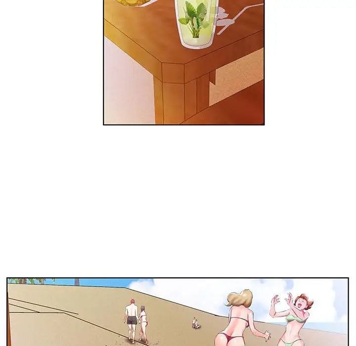 假戏真做第53话-最终话（完结）