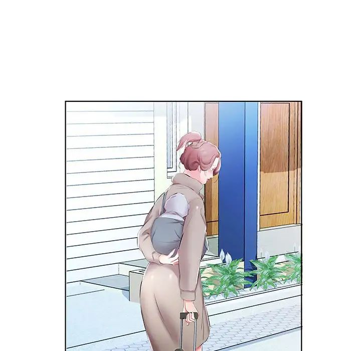 假戏真做第53话-最终话（完结）