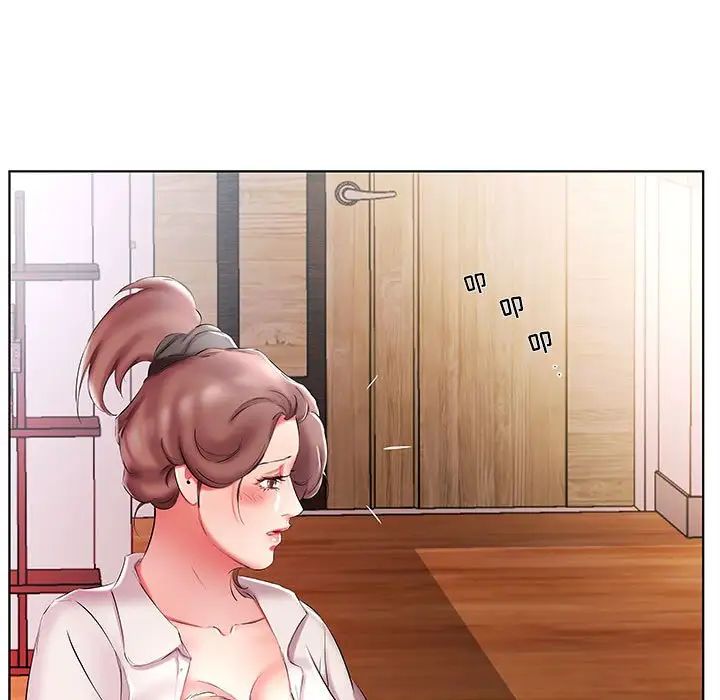 假戏真做第53话-最终话（完结）