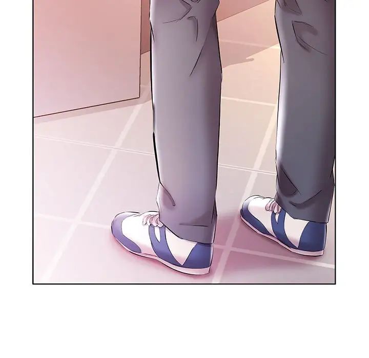 假戏真做第53话-最终话（完结）