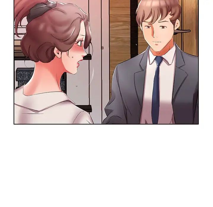 假戏真做第53话-最终话（完结）