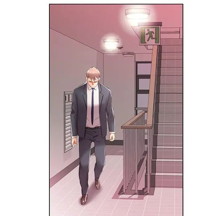 假戏真做第53话-最终话（完结）