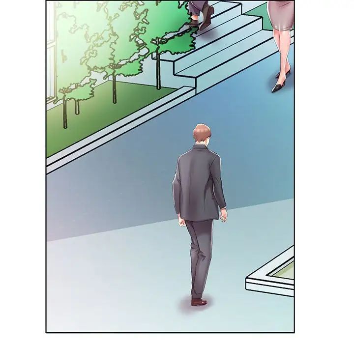 假戏真做第53话-最终话（完结）