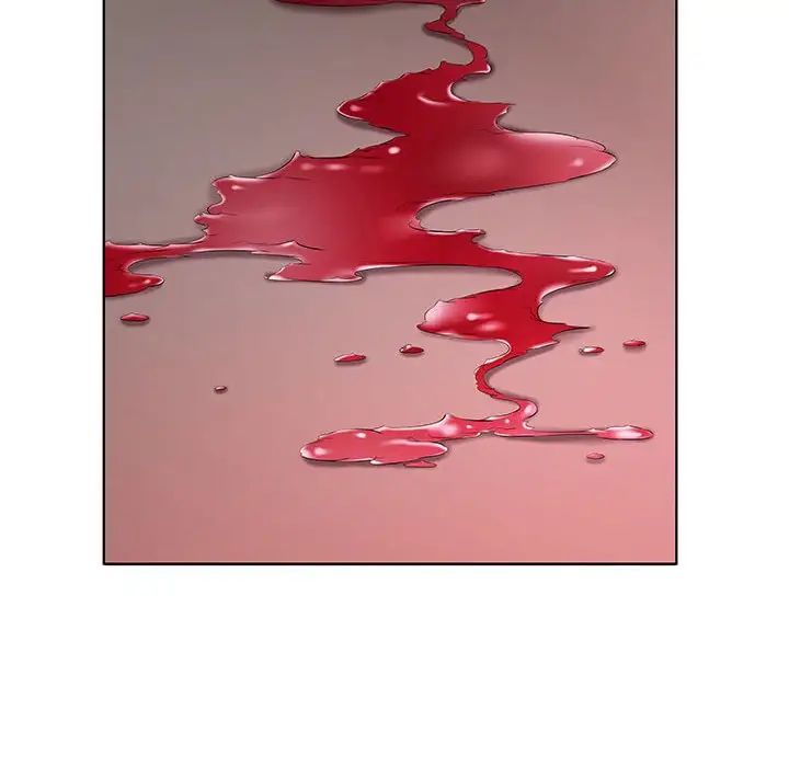 假戏真做第53话-最终话（完结）