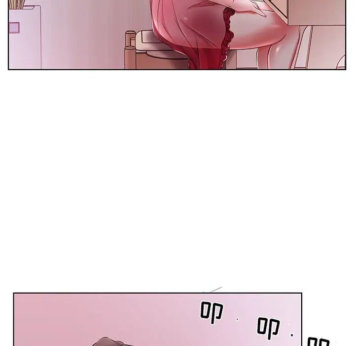 假戏真做第53话-最终话（完结）