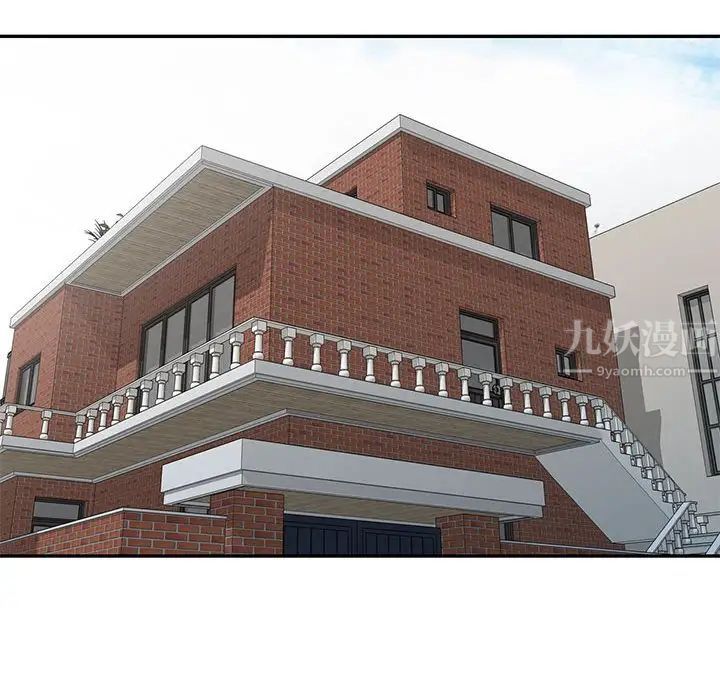 偷食的滋味第6话