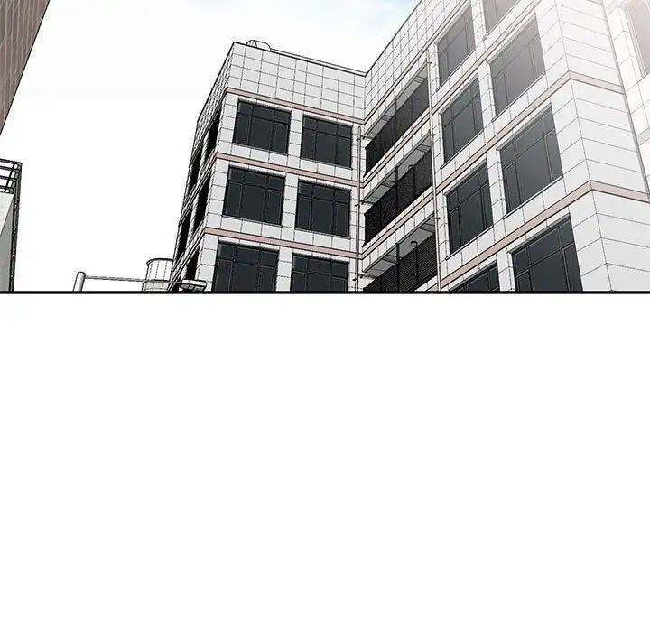 偷食的滋味第6话