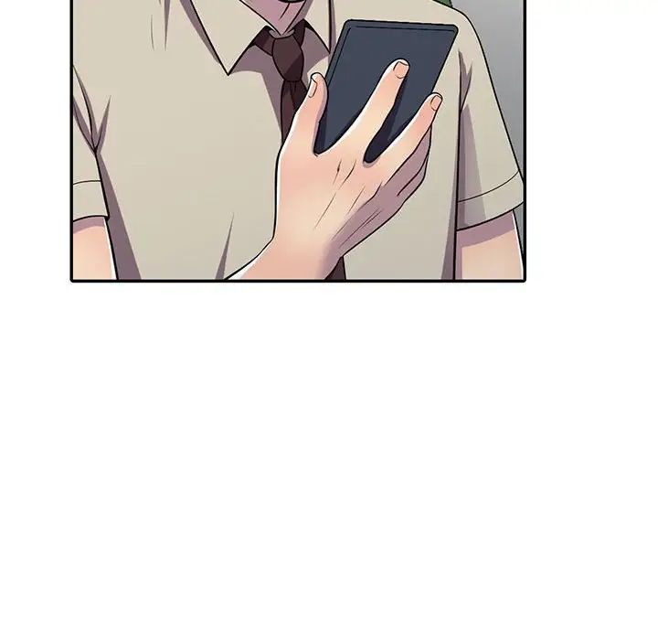 偷食的滋味第6话