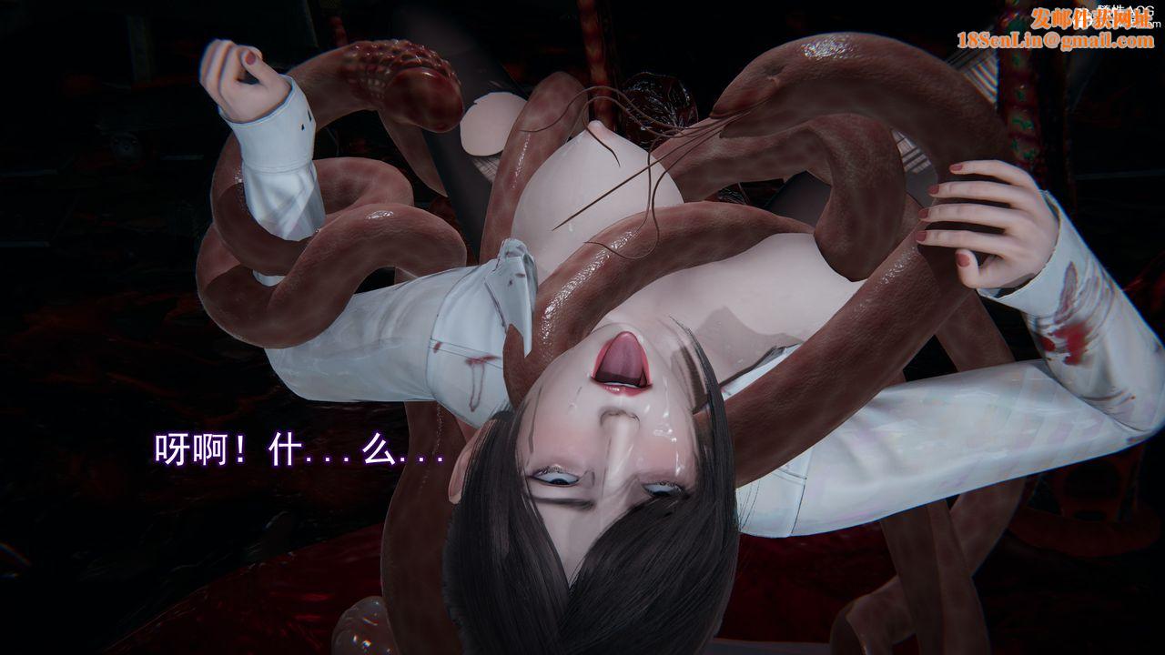 [3D]猎魂第06话-最终话