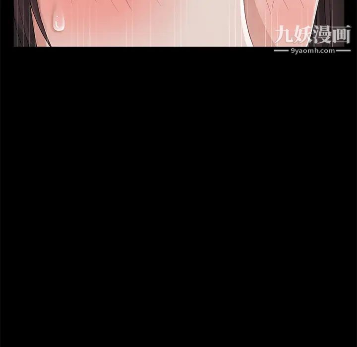 卖身契约第21话