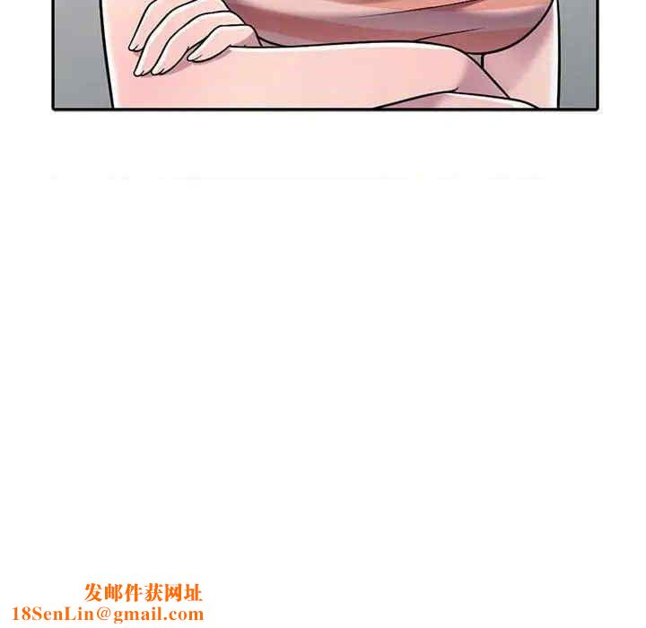 偷食的滋味第7话