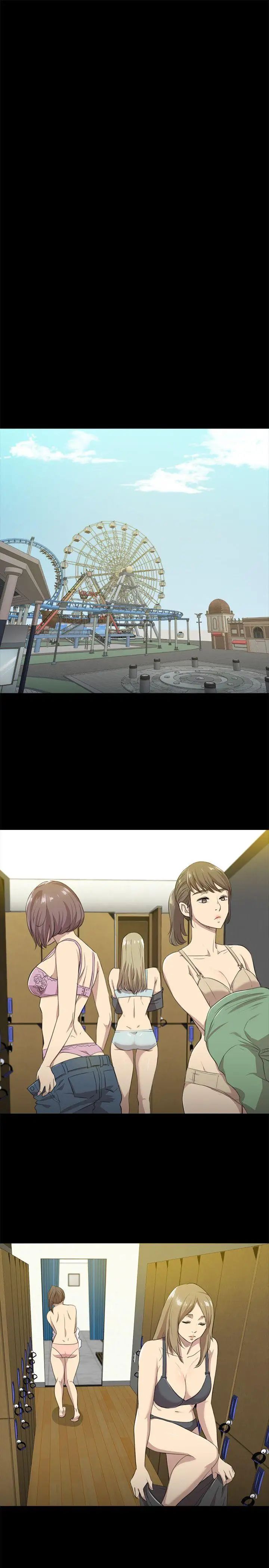 KTV情人第4话-禁忌的性慾[1]