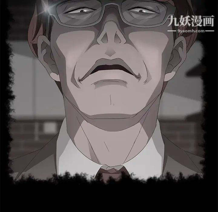 卖身契约第22话