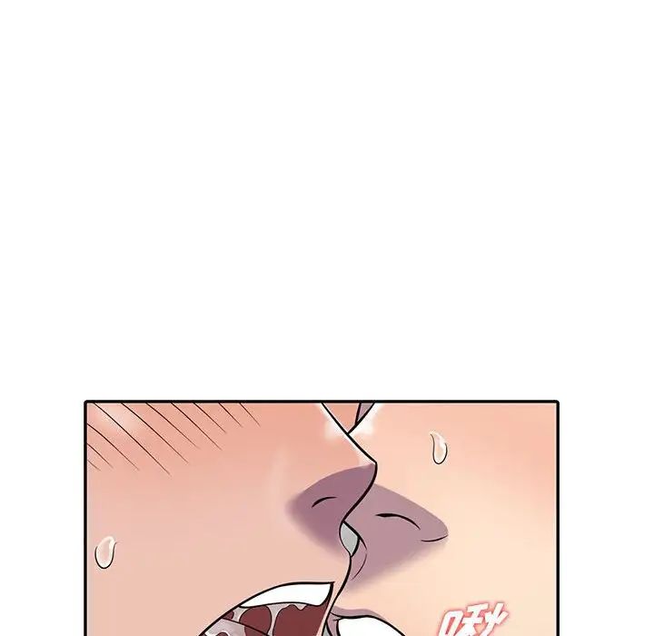 偷食的滋味第8话