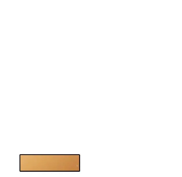 偷食的滋味第8话