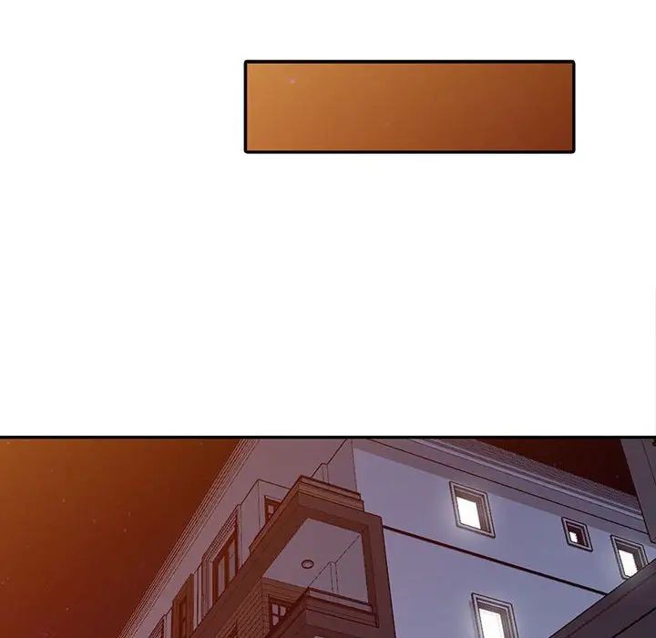 偷食的滋味第8话