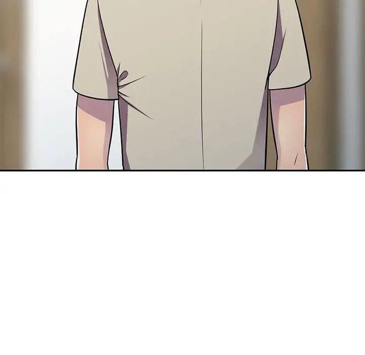 偷食的滋味第8话