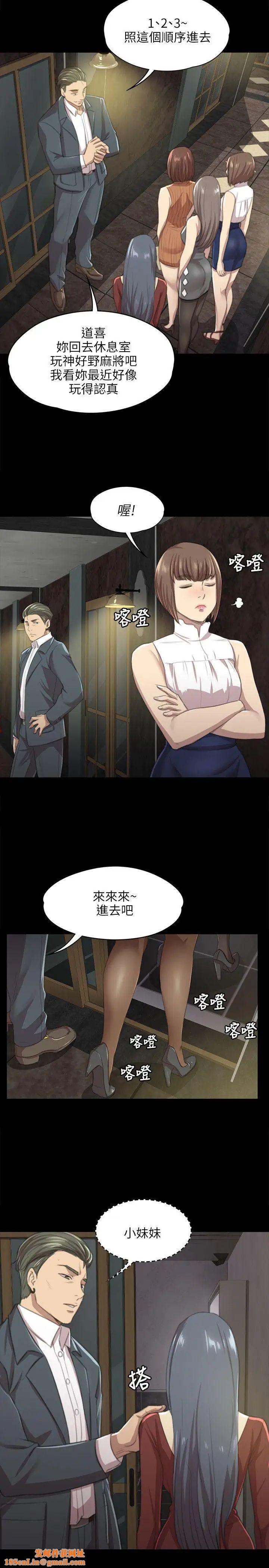 KTV情人第10话-在包厢内打炮[1](特别出演:深夜便利店-金星)