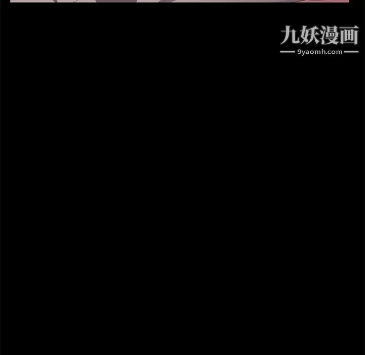 卖身契约第23话