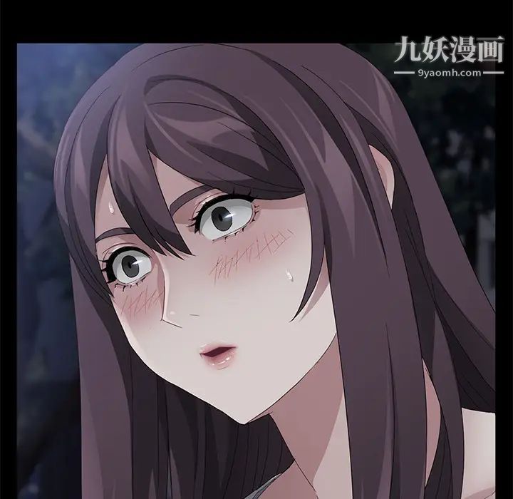 卖身契约第23话