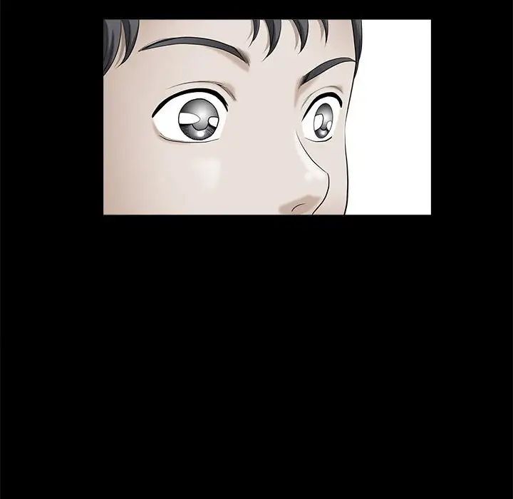 完美人偶第3话