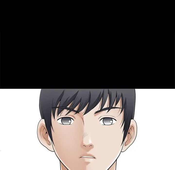 完美人偶第3话