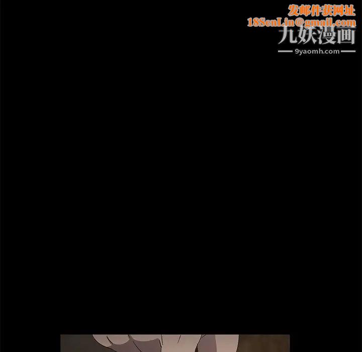 卖身契约第24话