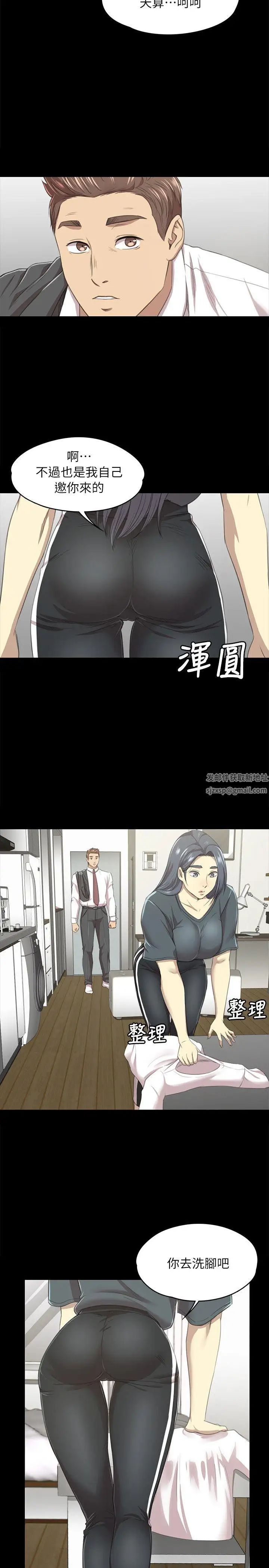 KTV情人第16话-爱的成人礼[1]