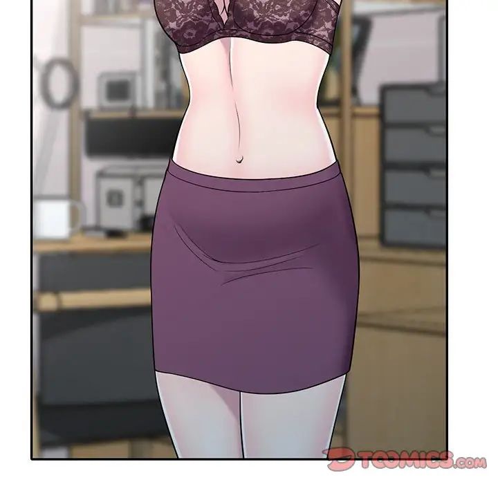 偷食的滋味第11话