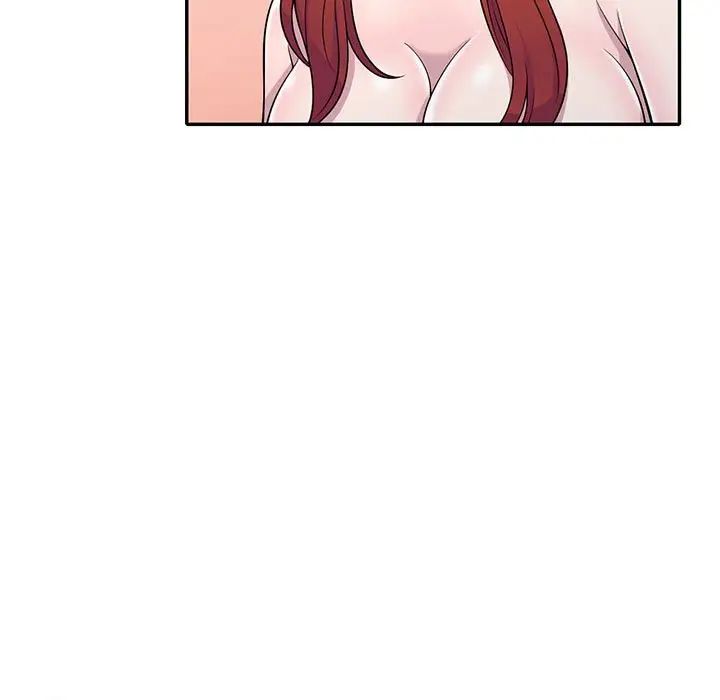 偷食的滋味第11话